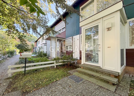 Familienfreundlich und zentral: 5- Zimmer-End-Reihenhaus mit Süd-Garten und Einzelgarage